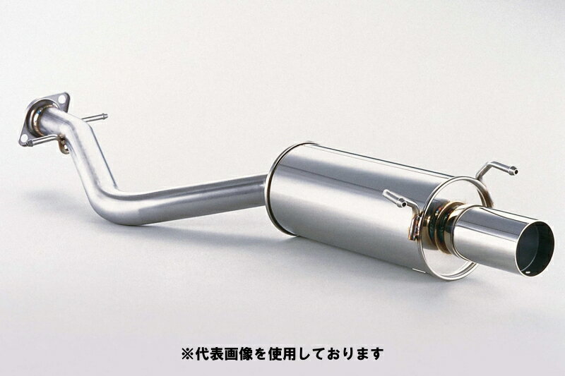 (発送先自動車関連業者のみ)フジツボ POWER Getter パワーゲッター SXE10 アルテッツァ RS200 AT 3S-GE H10.10〜H13.5 160-23815