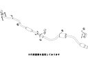 (発送先自動車関連業者のみ)フジツボ A-RM エーアールエム QNC21 bB 1.5 2WD マイナー後 3SZ-VE H22.7~H28.7 250-21621