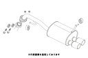 (発送先自動車関連業者のみ)フジツボ A-S エーエス MXPA10 ヤリス 1.5 2WD CVT M15A-FKS R2.2~ 340-21143