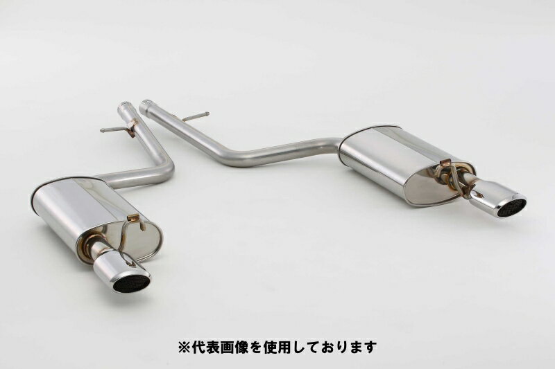 (発送先自動車関連業者のみ)フジツボ LSC エル・エス・シー UCF31 セルシオ 3UZ-FE H12.8〜H15.8 350-26433