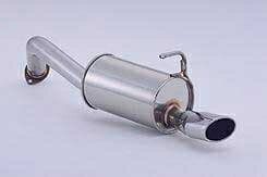 (発送先自動車関連業者のみ)フジツボ A-S エーエス NZE151N カローラ ルミオン 1.5G 2WD 1NZ-FE H19.10～H25.1 360-22751