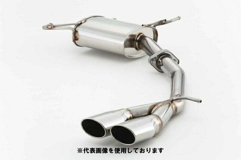 (発送先自動車関連業者のみ)フジツボ A-S エーエス ZRR80W ヴォクシー ZS G’s 2WD 3ZR-FAE H28.4〜H29.7 360-27441(2)