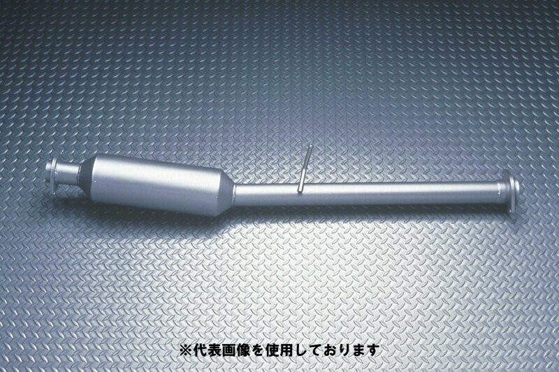 (発送先自動車関連業者のみ)フジツボ POWER Getter CENTER PIPE パワーゲート用センターパイプ SXE10 アルテッツァ RS200 AT 3S-GE H10.10〜H13.5 510-23812