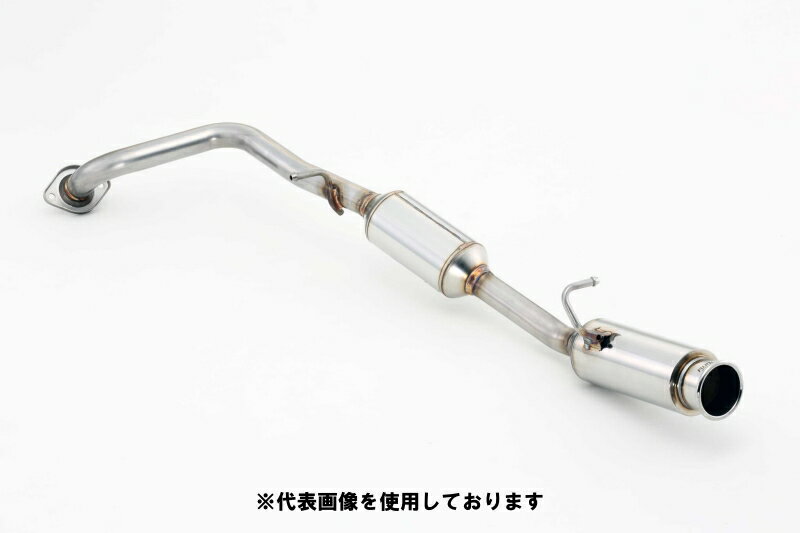 (発送先自動車関連業者のみ)フジツボ A-R エーアール ZVW40W プリウスα 1.8 2WD GR SPORT 2ZR-FXE H29.12〜R2.8 540-21456