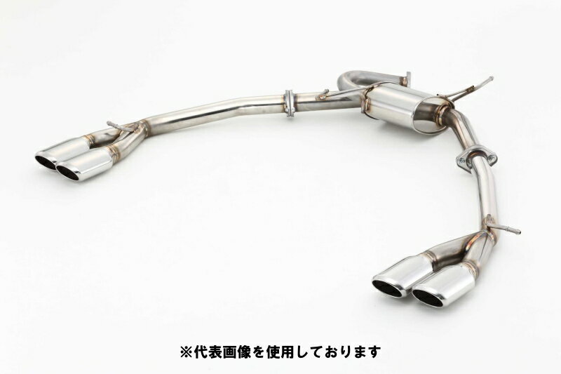 (発送先自動車関連業者のみ)フジツボ A-R エーアール ZRR80W ヴォクシー ZS G’s 2WD 3ZR-FAE H28.4〜H29.7 560-27441