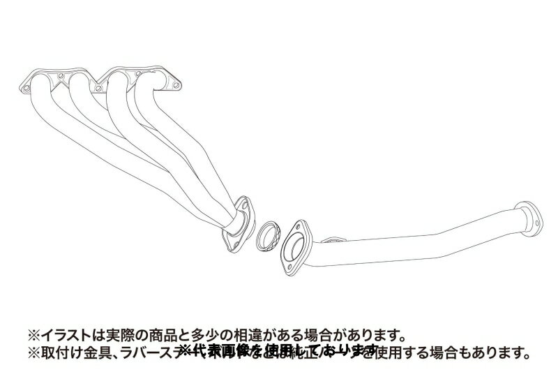 フジツボ Super EX スーパー イー・エックス AE86 カローラレビン 4A-GE S58.5～S62.5 620-22454