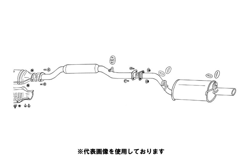 フジツボ Legalis R レガリス アール AA63 カリーナ ツインカム 16V 4A-GE S58.5～S60.8 750-23034