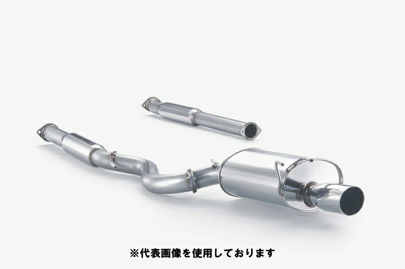 (発送先自動車関連業者のみ)フジツボ Legalis R レガリス アール ST215W カルディナ ターボ 4WD 3S-GTE H9.9〜H14.9 790-23621