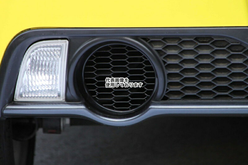 (発送先自動車関連業者のみ)FUJITSUBO【 バンパーカバー 】スズキ ZC31S スイフト スポーツ 073-81523