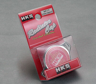 HKS ラジエーターキャップ Sタイプ 108kPa (1.1kgf/cm2) フーガ PY50 VQ35DE 04/10-07/12 15009-AK004