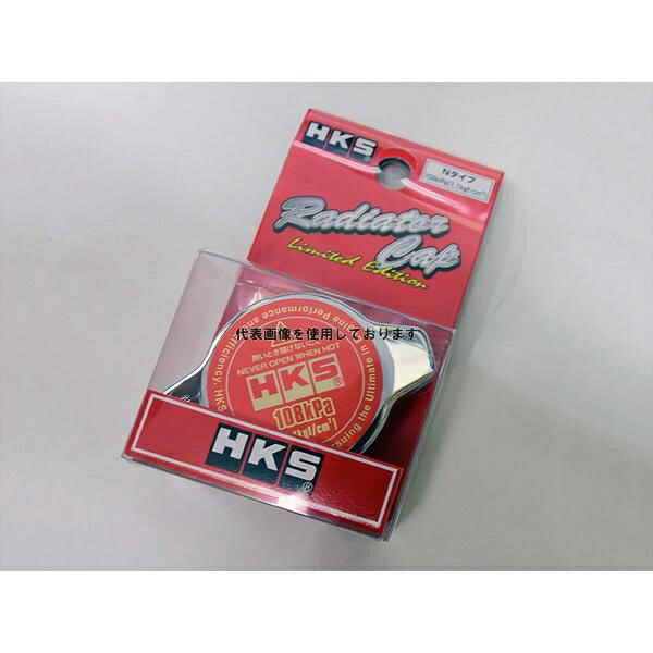 HKS ラジエーターキャップ Nタイプ 88kPa (0.9kgf/cm2) クレスタ JZX100 1JZ-GE 96/09-01/05 15009-AK007