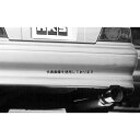 HKS サイレント ハイパワー マフラー クレスタ JZX100 1JZ-GTE 98/08-01/06 31019-AT003