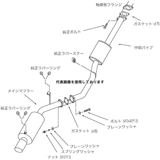 HKS サイレント ハイパワー マフラー スープラ MA70 7M-GTE 86/02-90/08 31019-AT004