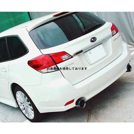 HKS リーガマックス プレミアム マフラー レガシィツーリングワゴン BRG FA20(TURBO) 12/05-14/10 31021-AF017