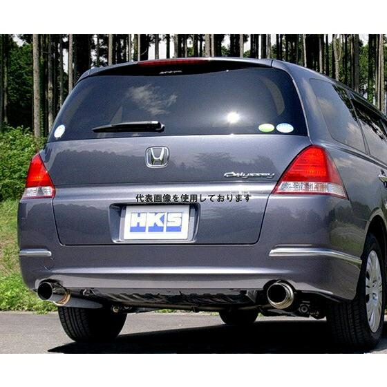 HKS ハイパワー 409 マフラー オデッセイ RB1 K24A 06/04-08/09 32003-AH008