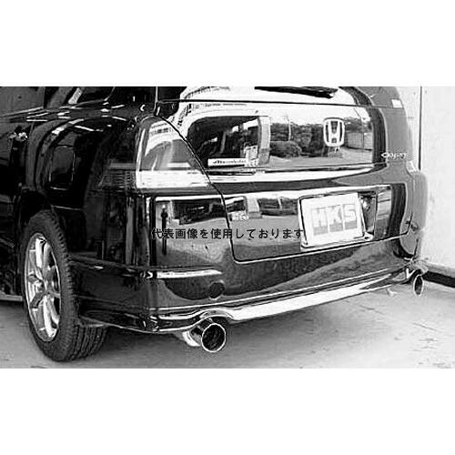 HKS ハイパワー 409 マフラー オデッセイ RB1 K24A 03/10-08/09 32003-AH009