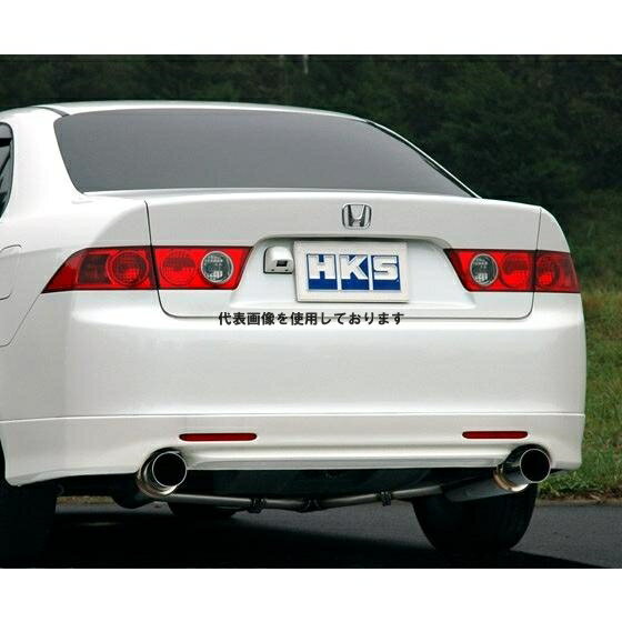 HKS サイレント ハイパワー マフラー アコードユーロR CL7 K20A 02/12-08/11 32016-AH021