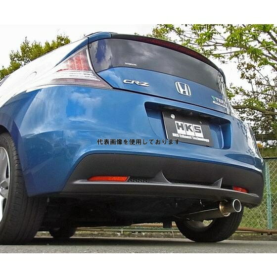 HKS サイレント ハイパワー マフラー CR-Z ZF1 LEA-MF6 10/02-12/09 32016-AH030