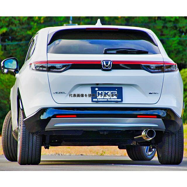 HKS サイレント ハイパワー マフラー ヴェゼル RU3 LEB-H1 13/12-20/09 32016-AH032