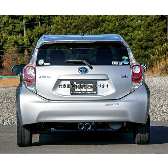 HKS クールスタイル 2 マフラー アクア NHP10 1NZ-FXE(1NZ-1LM) 11/12-12/08 32024-AT005