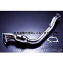 HKS 車種別メタルキャタライザー インプレッサ WRX STI GDB EJ207 04/06-07/06 33005-AF004