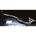 HKS 車種別メタルキャタライザー ロードスター NCEC LF-VE 05/08-08/11 33005-AZ002