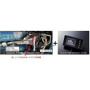 HKS Rスペック ECU パッケージ 86 ZN6 FA20 12/04-16/07 33009-AT003