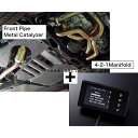 HKS Rスペック ECU パッケージ 86 ZN6 FA20 16/08-19/01 33009-AT007