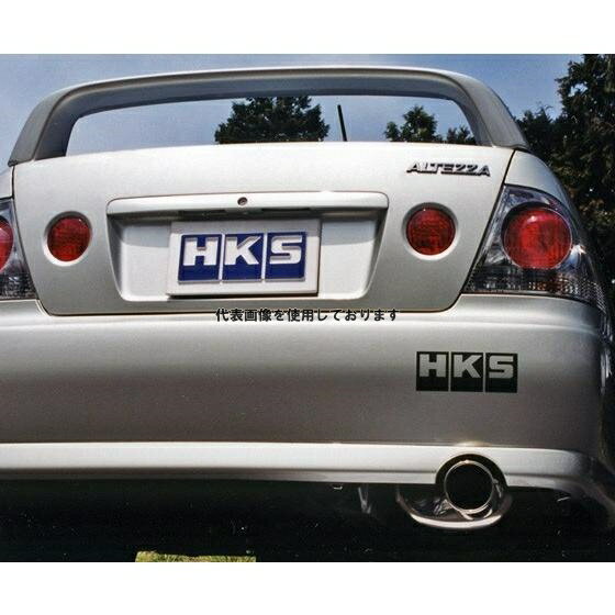 HKS リーガル マフラー アルテッツァ SXE10 3S-GE 98/10-05/08 3302-ST059