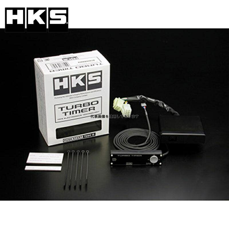 HKS ターボタイマー プッシュスタート タイプ0 + 専用ハーネスセット AZワゴンカスタムスタイル MJ23S K6A(TURBO) 08/09-12/10 41001-AS001