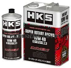 HKS ѡ꡼졼 10W40 󥸥󥪥 200L 52001-AK135