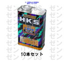 HKS スーパーオイルプレミアム ユーロ 5W30 エンジンオイル 1L 52001-AK151 10本セット