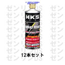 HKS ブレーキフルード レーシングプロ DOT5.1規格相当 0.5L 52003-AK002 12本セット