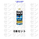 HKS ブレーキフルード スポーツ DOT5.1規格相当 1L 52003-AK003 6本セット