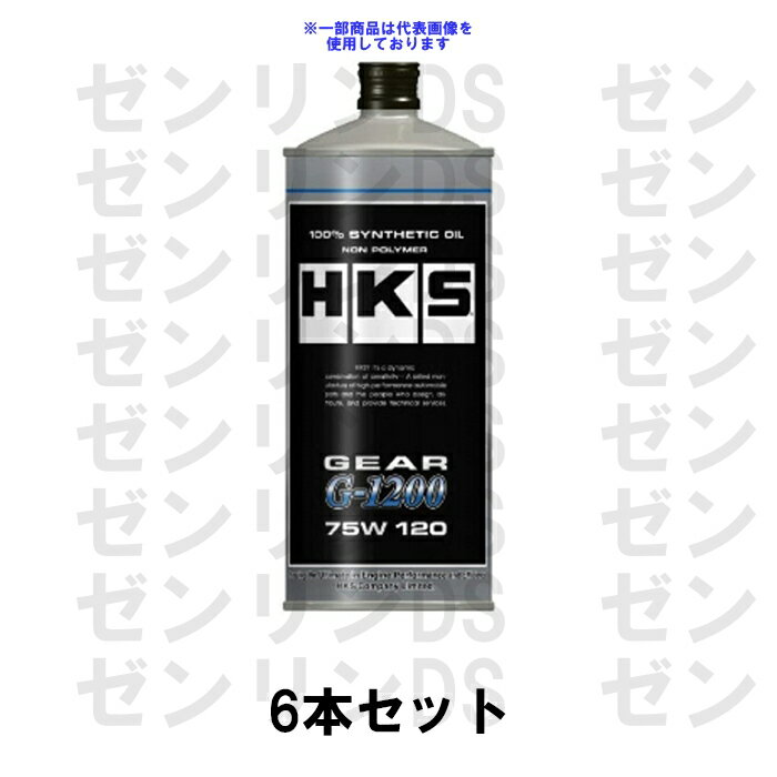 HKS MAICEftIC G-1200 75W 120 1L 52004-AK007 6{Zbg