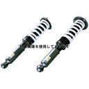 HKS HIPER MAX S 車高調 マーク II JZX100 1JZ-GE 96/09-00/10 80300-AT009(2)