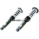 HKS HIPER MAX S 車高調 クレスタ JZX91 2JZ-GE 92/10-96/08 80300-AT009