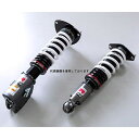 HKS HIPER MAX R 車高調 GRスープラ DB22 B48 19/05- 80310-AT003(2)