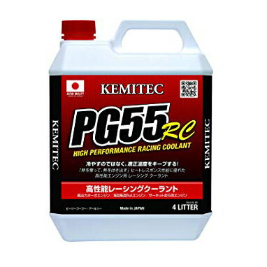 KEMITEC P~ebN N[g \LLC(AR[npt) PG55 GT 2L Zpi