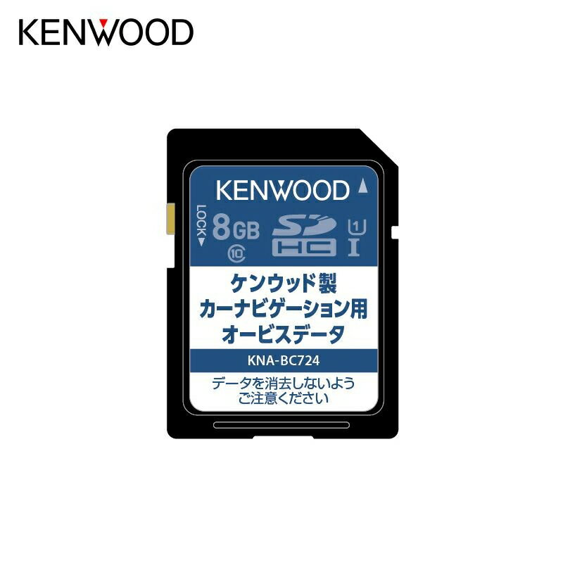 KENWOOD(󥦥å) ӥǡSD KNA-BC724