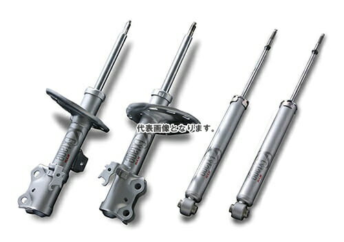 (メーカー直送・個人宅不可)KYB ( カヤバ / ケイワイビー )【 Extage 】トヨタ SAI (フロント右側 1本) EST5432R ショックアブソーバー