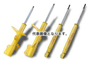 (メーカー直送・個人宅不可)KYB ( カヤバ / ケイワイビー )【 Lowfer Sports 】スバル R1 / R2 (リヤ左側 1本) WST5359L ショックアブソーバー