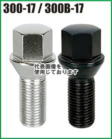 KYO-EI(協永産業) Lug Bolt 60° 17HEX M14×P1.5 28mm 1pc クロームメッキ 300-17(沖縄・離島不可)
