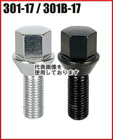 KYO-EI(協永産業) Lug Bolt 60° 17HEX M12×P1.5 28mm 1pc ブラック 301B-17