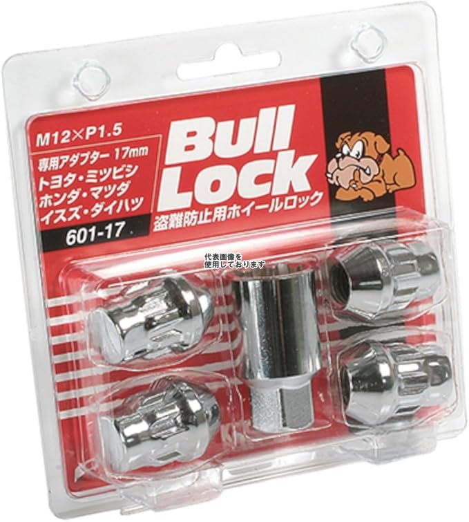 KYO-EI(協永産業) Bull Lock 袋 17HEX M12×P1.5 4pcs クロームメッキ 601-17(沖縄・離島不可)