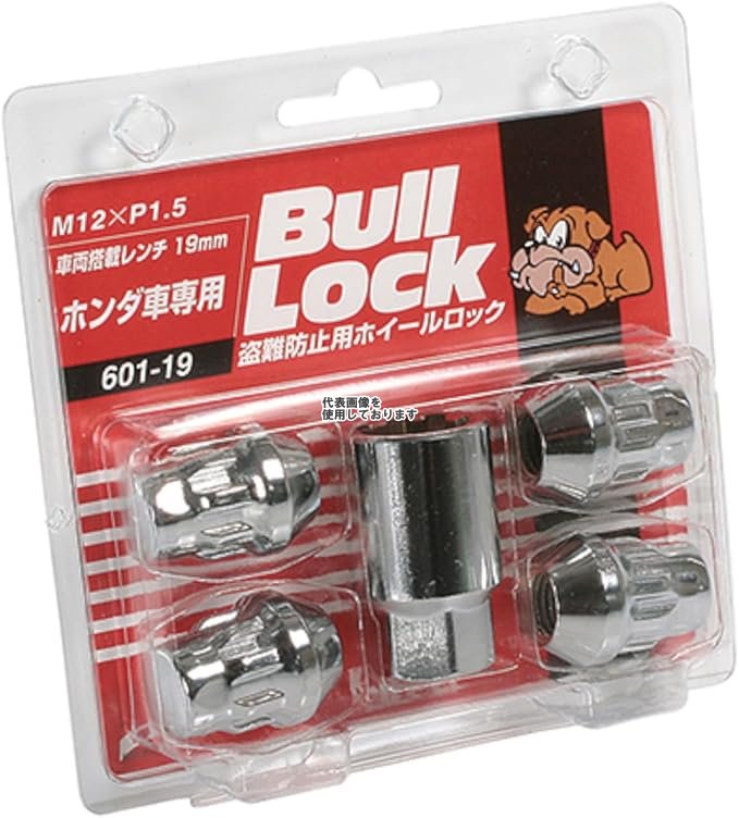 KYO-EI(協永産業) Bull Lock 袋 19HEX M12×P1.5 4pcs クロームメッキ 601-19(沖縄・離島不可)