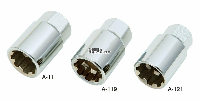 KYO-EI(協永産業) Bull Lock KEY 21HEX A-11(沖縄・離島不可)