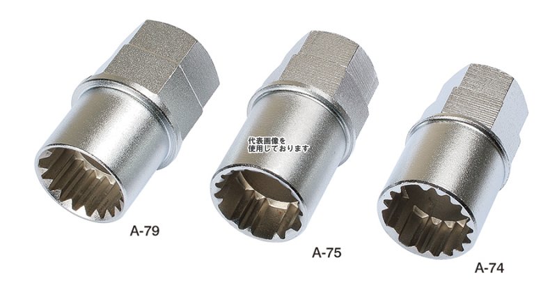 KYO-EI(協永産業) LEGGDURA / RE Guard / Bull Lock KEY 17/19HEX A-74(沖縄・離島不可)