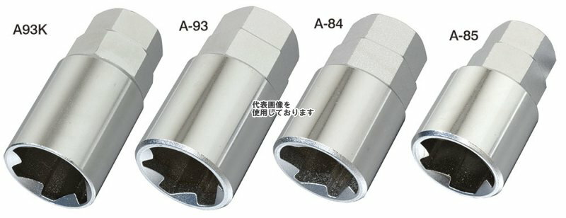 KYO-EI(協永産業) Bull Lock TUSKEY KEY 21/22HEX A-93(沖縄・離島不可)