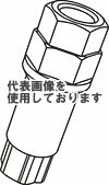 KYO-EI(協永産業) A-128 MONOLITH T1/06 M12用 アダプター ブラック A128(沖縄・離島不可)